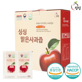 싱싱 맑은 사과즙 1박스 50포