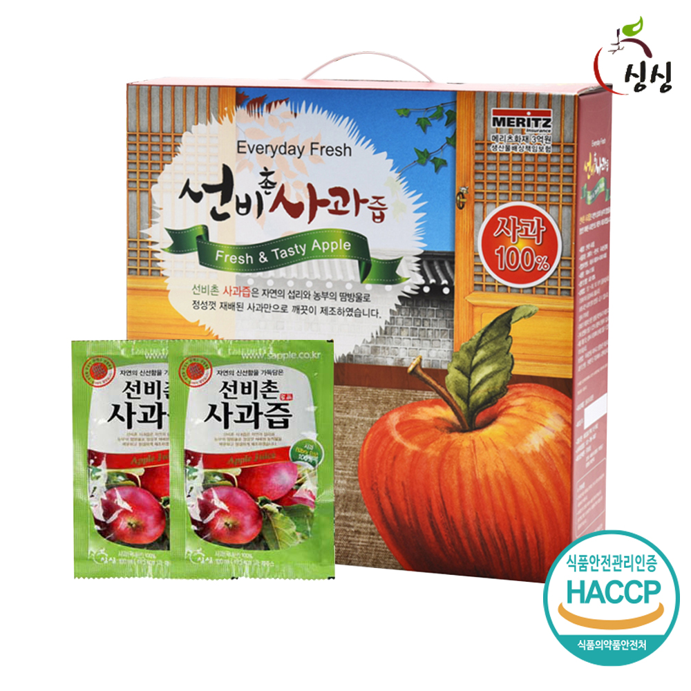선비촌 사과즙 1박스 50포