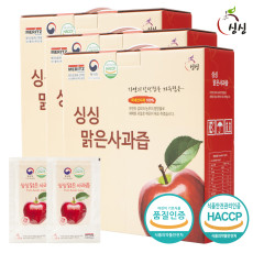 싱싱 맑은 사과즙 3박스 150포