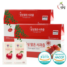 싱싱 맑은 사과즙 2박스 60포