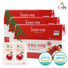 싱싱 맑은 사과즙 3박스 90포