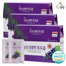 싱싱 상큼한 포도즙 3박스 90포