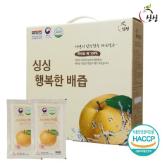 싱싱 행복한 배즙 1박스 50포