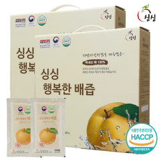 싱싱 행복한 배즙 2박스 100포