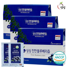 싱싱 진한 블루베리즙 3박스 90포