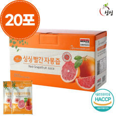 싱싱 빨간 자몽즙 1박스 20포