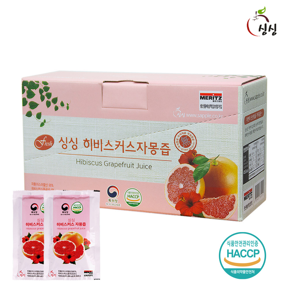 싱싱 히비스커스 자몽즙 1박스 20포