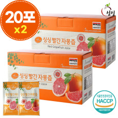 싱싱 빨간 자몽즙 2박스 40포