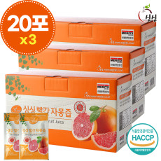 싱싱 빨간 자몽즙 3박스 60포