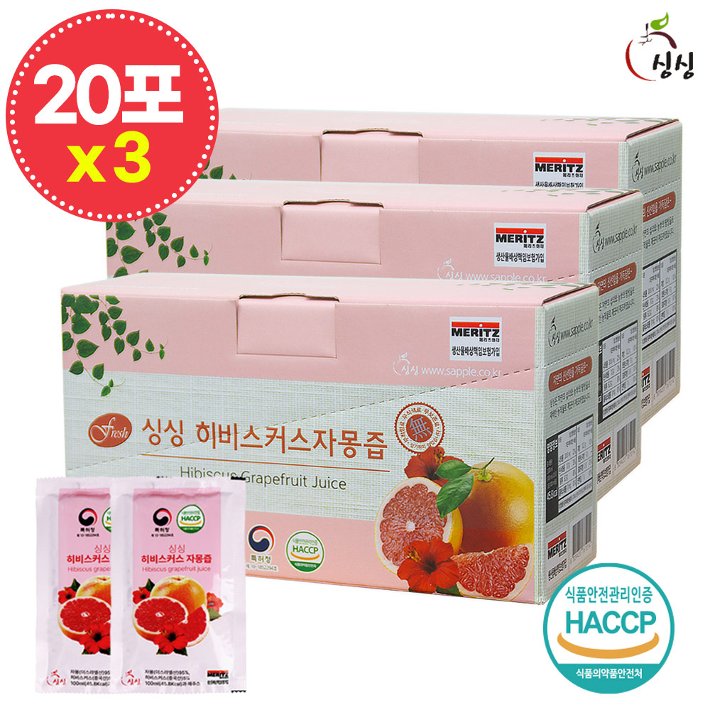 싱싱 히비스커스 자몽즙 3박스 60포