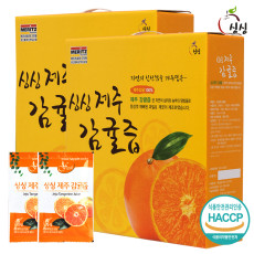 싱싱 제주감귤즙 2박스 100포