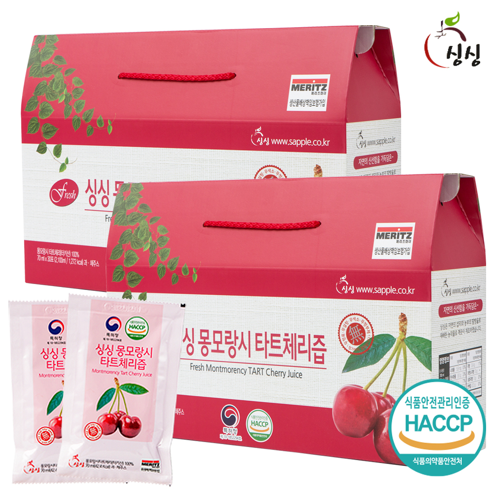 싱싱 몽모랑시 타트체리즙 2박스 60포