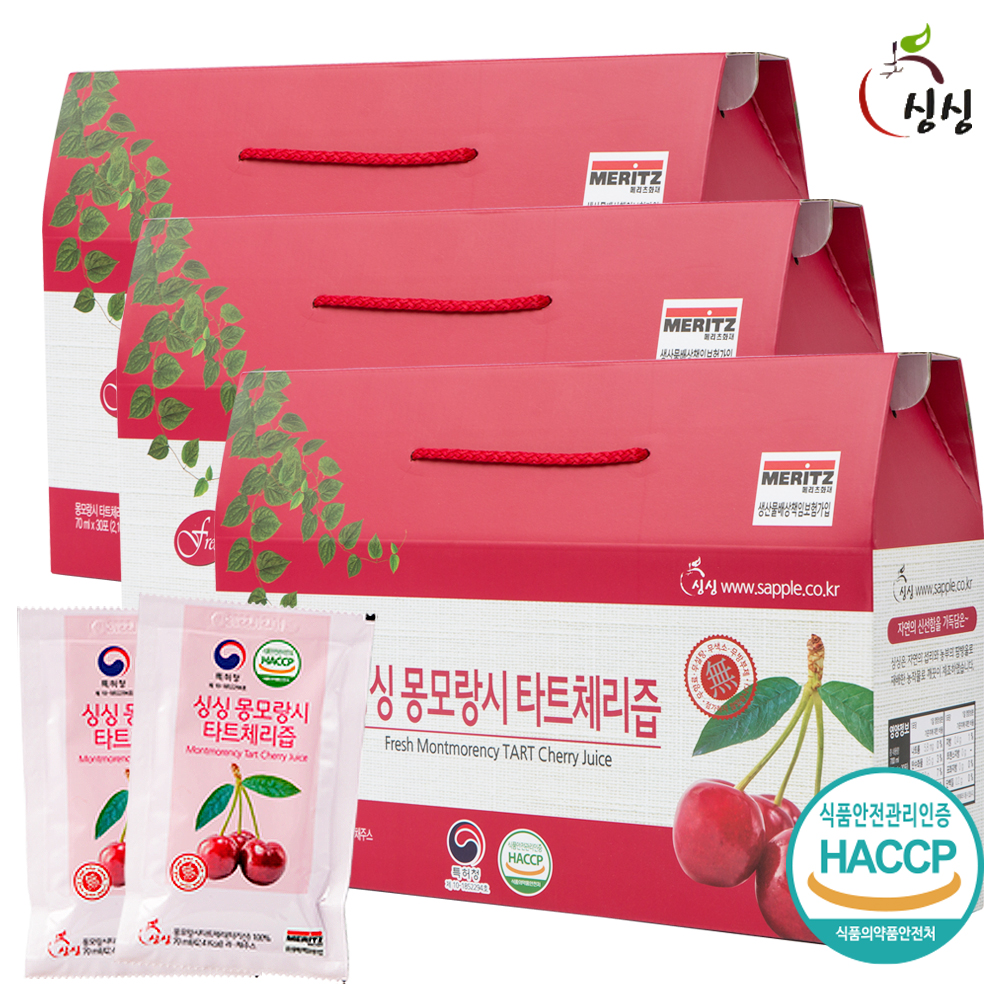 싱싱 몽모랑시 타트체리즙 3박스 90포