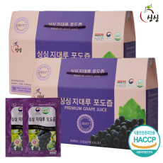 싱싱 지대루 국내산 포도즙 2박스 60포