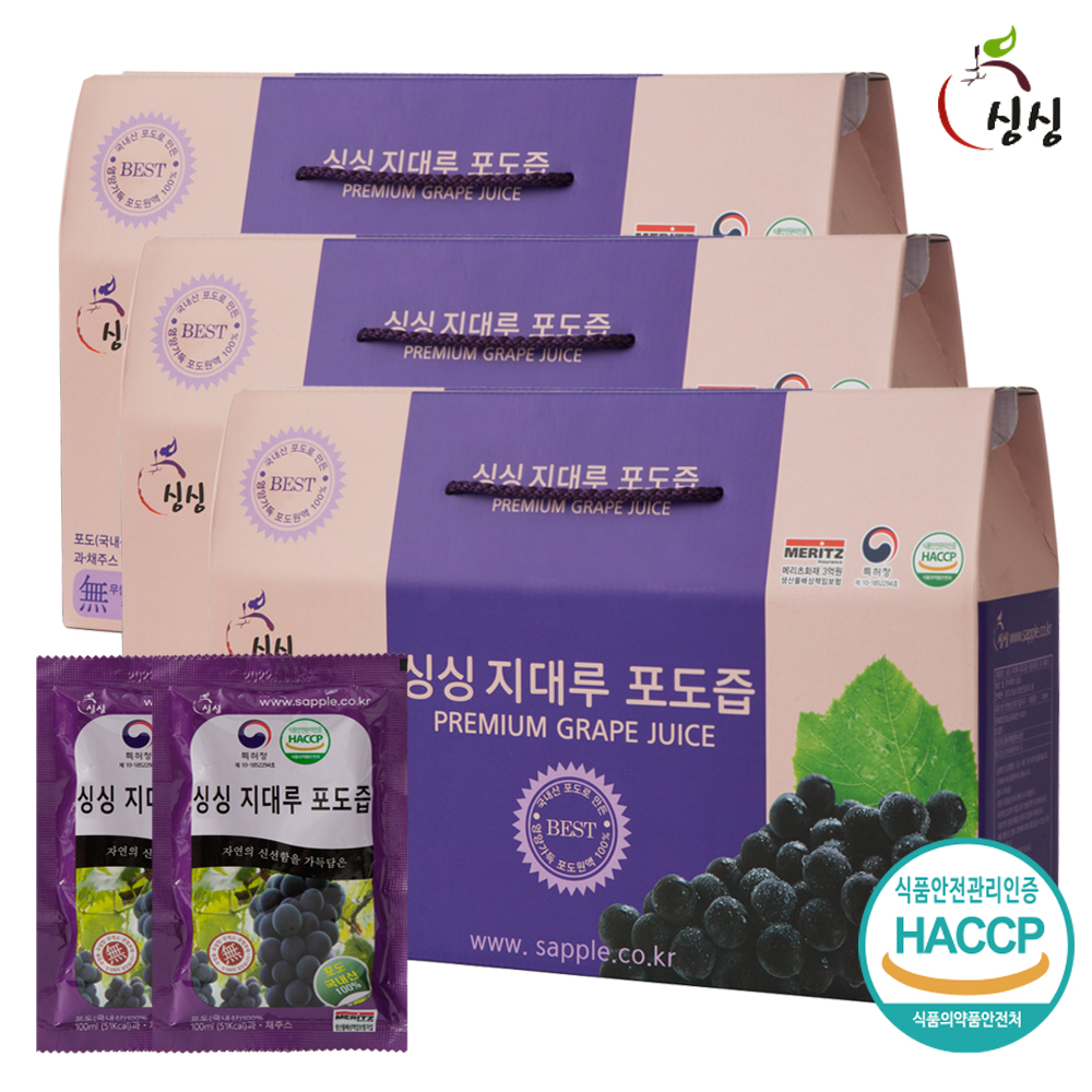 싱싱 지대루 국내산 포도즙 3박스 90포