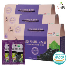 싱싱 지대루 국내산 포도즙 3박스 90포